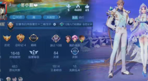 急用钱，急出，金色仲夏夜差50紫星币兑换 ...