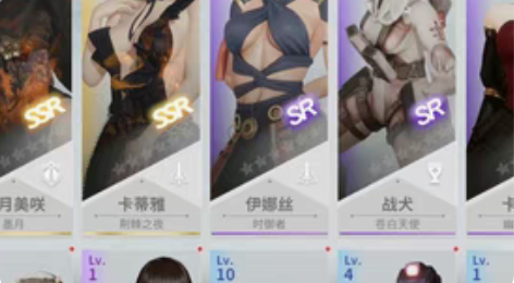 包邮欲神幻想 新年图鉴 墨月 荆棘之夜 标...