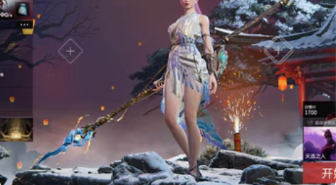 出永劫无间伏波龙女+逆天劫魂花+灵犀 还有...