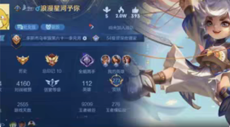 V9、273皮、鸣剑曳影、无限飓风号、金色...