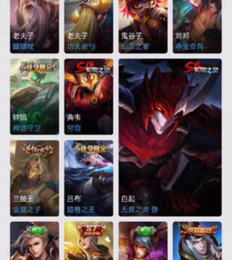 v7有金色仲夏夜之梦可小刀 感兴趣的话点“...