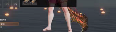 永杰无间 网易豪华版手机号登陆 可以更改 ...