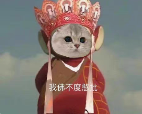 收娜可露露前尘镜100 感兴趣的话点“我想...