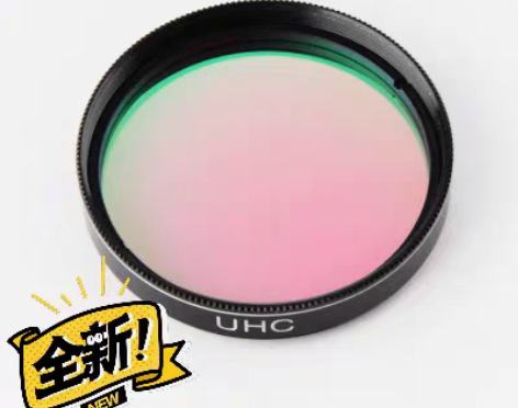 包邮全新包邮!2英寸/50.8mmUHC ...