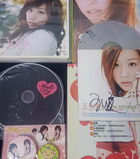 包邮王心凌 cyndi 台版专辑 系列 打...