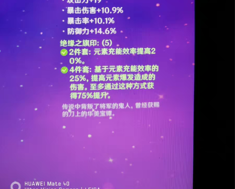 原神原神原神  大学生 平时比较闲 接原神...