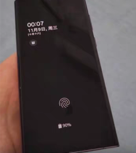 Samsung/三星 三星 S22 Ult...