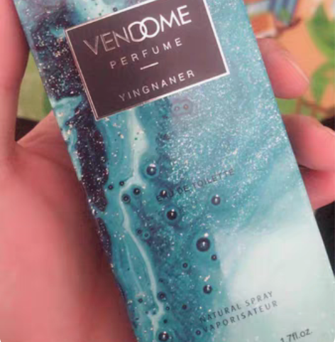 包邮抖音李佳琦同款法国小众鎏金流沙卡帕里海...