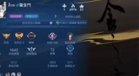 包邮已hold 留到二月底 想买可以排跑 ...