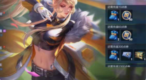 包邮王者送荣耀百里守约-碎云皮肤马可波罗深...