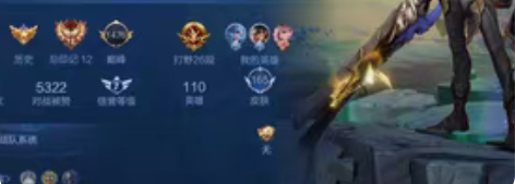 王者安卓QQ区有一念神魔，神威，武陵仙君，...
