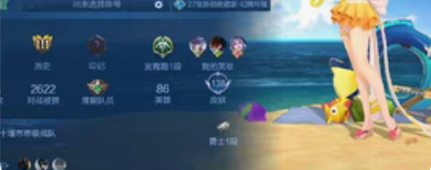 包邮出号   安q   贵8 胡璇，猫影，...