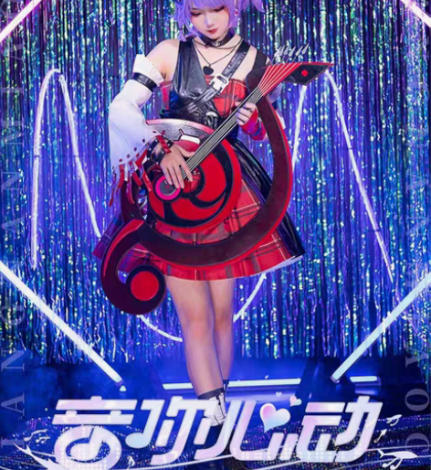 包邮江南喵次王者荣耀小乔音你心动cos服 ...