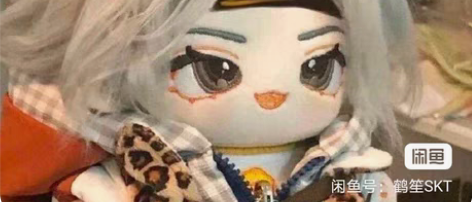 【暂挂】云鹰飞将娃娃原价收到啦，挂的是百里...