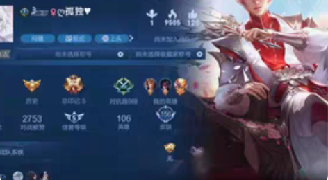 包邮V7，一念神魔，云鹰飞将，猫影幻舞，暗...