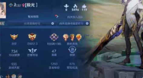 包邮安卓13号，李信一念神魔。马可暗影游侠...