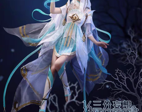 三分妄想 西施cos 游龙清影 王者荣耀...