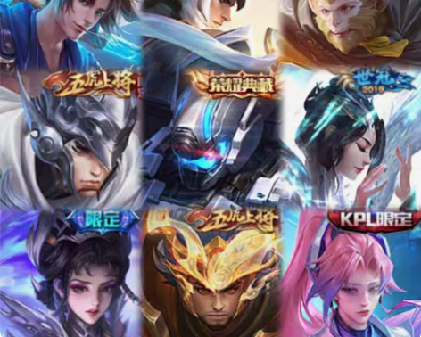 包邮10元包天v7星耀无限飓风号至尊宝孙行...