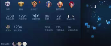 可租可卖安卓QQ区自用账号来出租可排位,满...