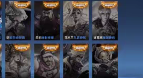 武则天+无限飓风号 11传说，武圣，天魔缭...