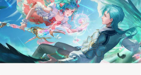 （目前不收啦）收瑶妹时之祈愿cos 衣服m...