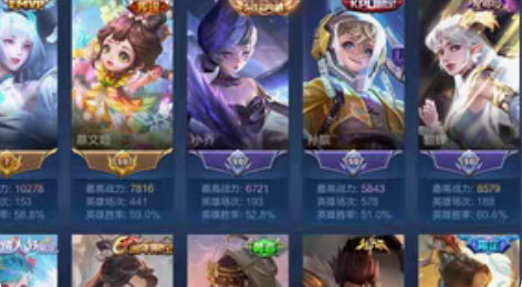 iOS QQ的号，找个共，不共了押金退回，...