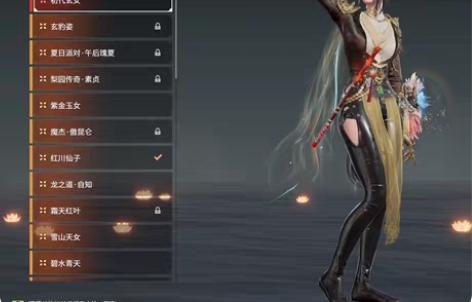 #游戏帐号#10红多金。灵犀 灵狐 凤求凰...