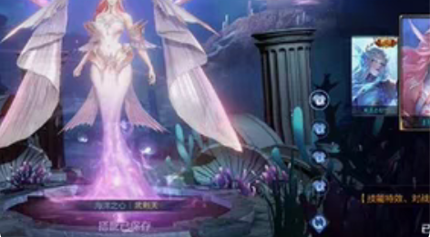 3个荣耀典藏，一个武则天的星传说，李白的凤...