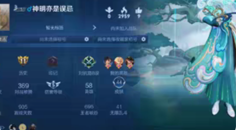 包邮安卓8号，默契交锋，时雨天司，云间偶戏...