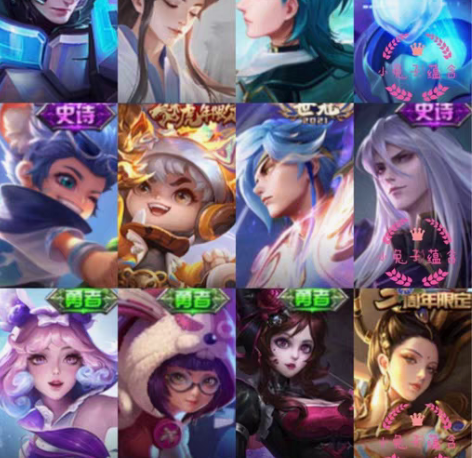 包邮游戏租号  【租号】Q区V区苹果ios...