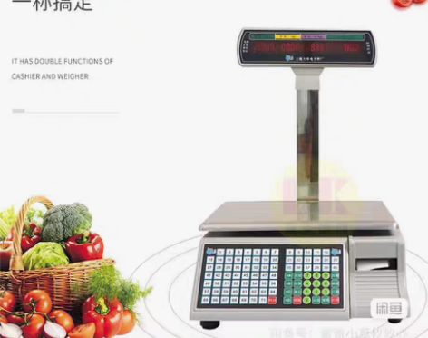条码秤品牌型号:太华收银条码商用打印称最大...