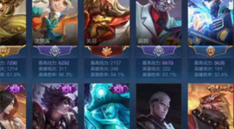 包邮现货包邮传神狮子座艾欧里亚原色24k黄...
