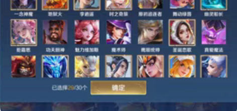 限定有冰封战神 神威 李逍遥 默契交锋 青...