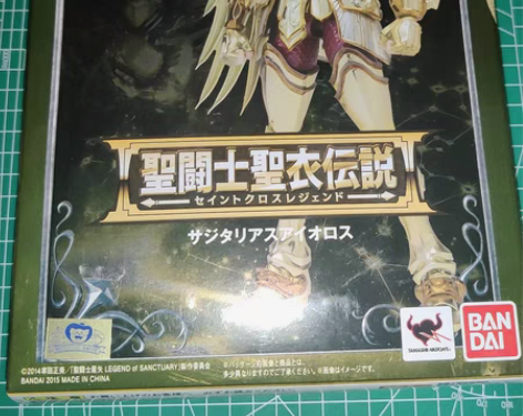 包邮圣斗士圣衣传说射手座，日版二手盒说全，...