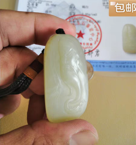包邮和田玉挂件，武圣关公，雕工细腻，玉质油...