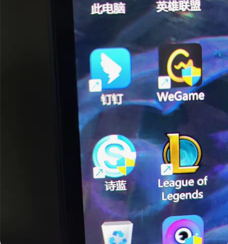 英雄联盟诗蓝换肤永久账号便宜卖， 感兴趣的...