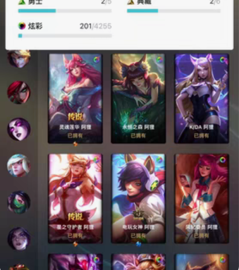 不急售极品！！！福星还有两次 转区机会！！...