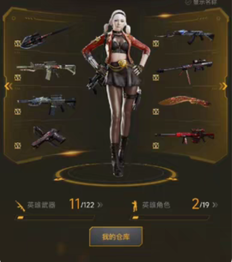 个人游戏账号，大小游戏都玩过，青春 感兴趣...