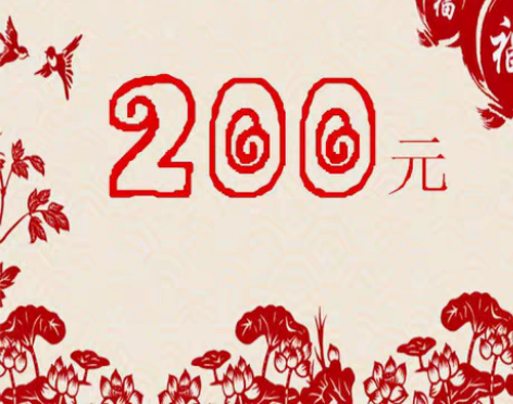 包邮移动、联通、电信三网话费100元  8...