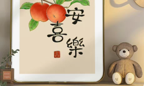 包邮三网可充，拍下告诉我具体运营商，号码发...