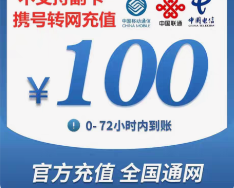 包邮河南河北浙江湖北湖南四川江西江苏福建安...
