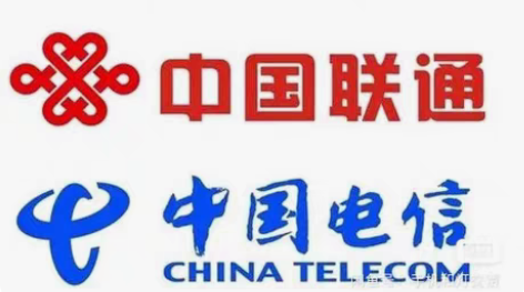 包邮福建移动，188.5元=200元，急单...