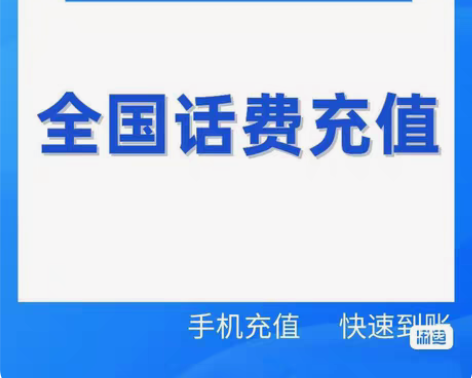 包邮江西移动流量20g江西移动流量湖北江西...
