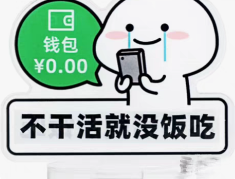 包邮仅限贵州移动 182充200 365天...