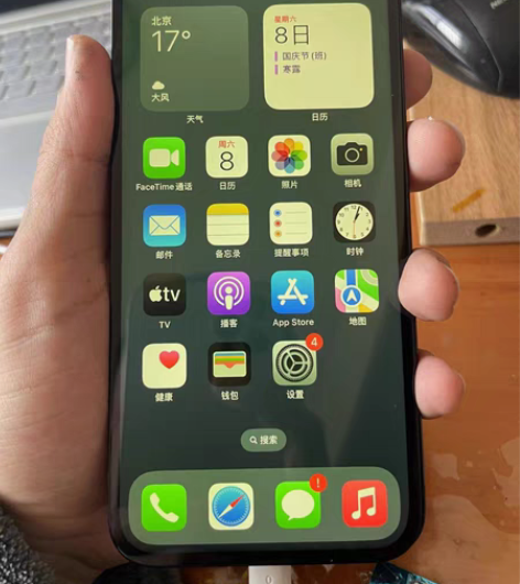 包邮改移动联通电信5元8元套餐，纯粹练手不...