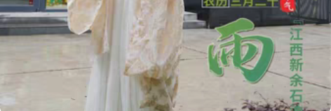 中石化充值加油96折直充 960充1000...