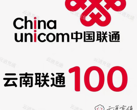 包邮话费充值 ①全国移动96折。 ②全国联...