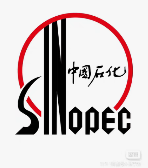 包邮中石化， 980充1000    无限...