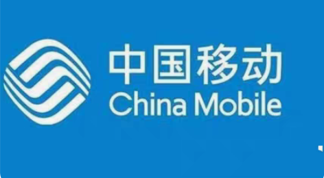 全国浙江移动联通电信93折充100元  2...