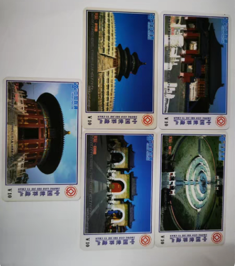 中国联通黑龙江IP卡，已过期不可使用。 中...